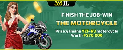 Motorcycle Prize Winner screenshot